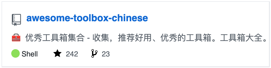 bestxtools/awesome-toolbox-chinese - GitHub
