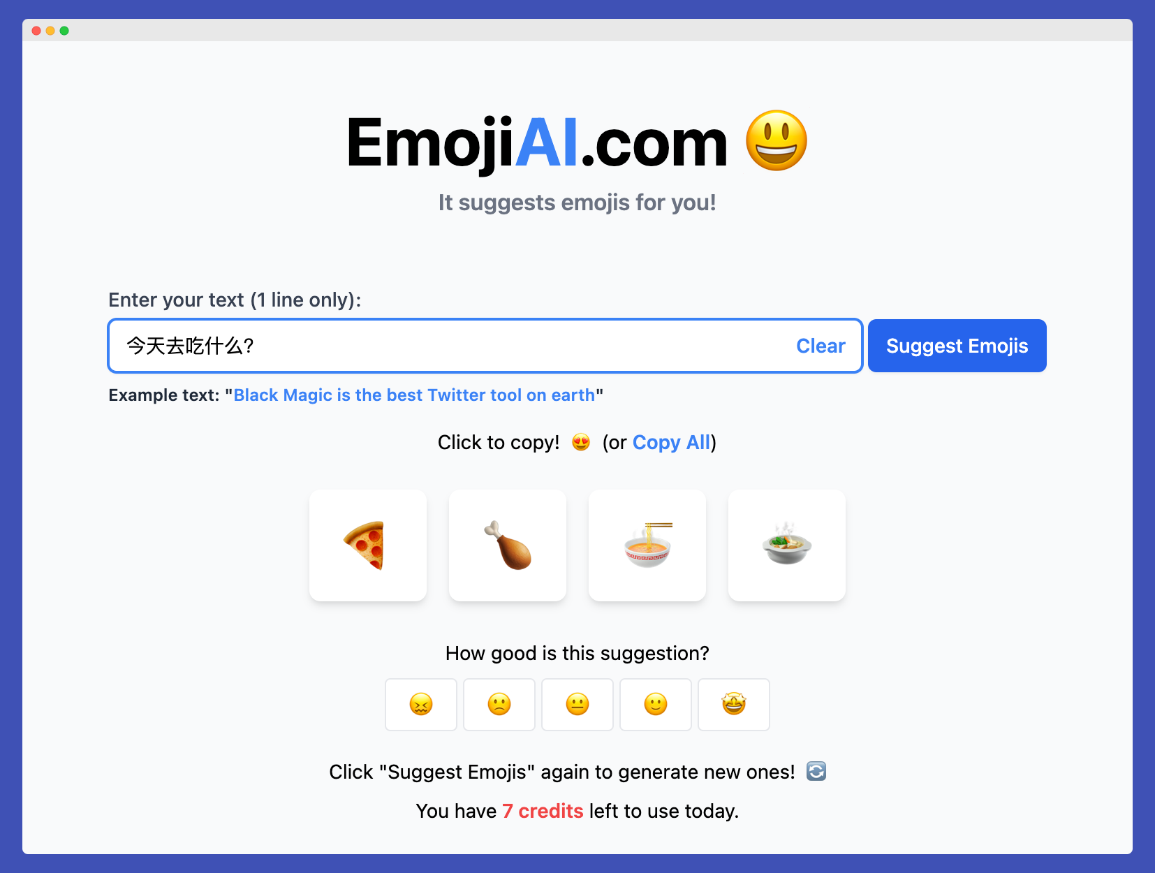 EmojiAI.com 😃 - Suggest emojis by AI